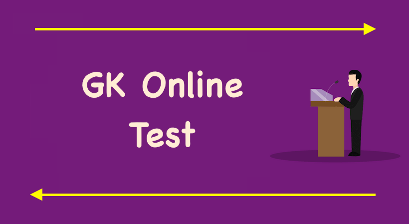 online general knowledge test