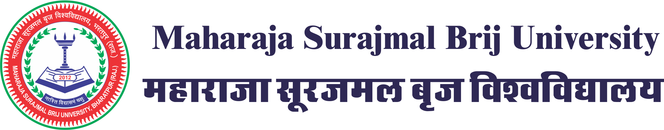 Brij University Syllabus 2024 In Hindi PDF - Maharaja Surajmal