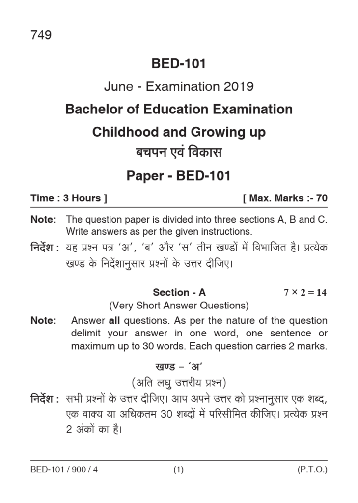 BED Childhood And Growing UP Question Papers 2023 PDF