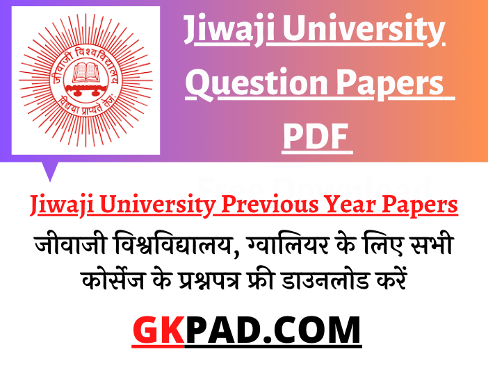 phd course work exam question paper jiwaji university